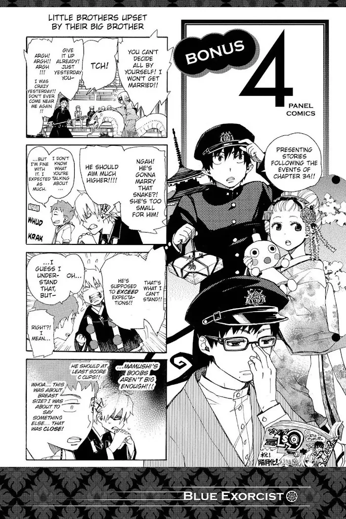 Read Blue Exorcist Manga Online