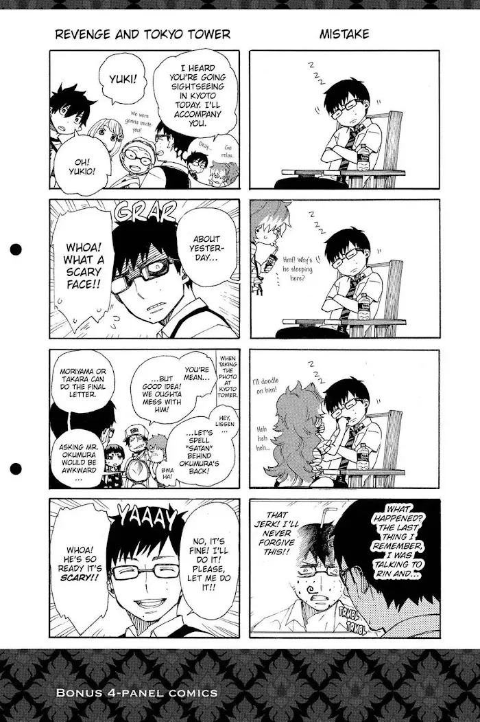 Read Blue Exorcist Manga Online