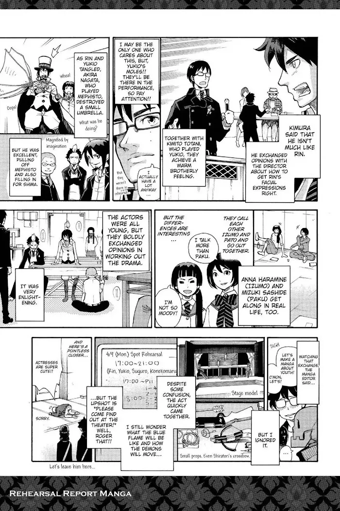 Read Blue Exorcist Manga Online