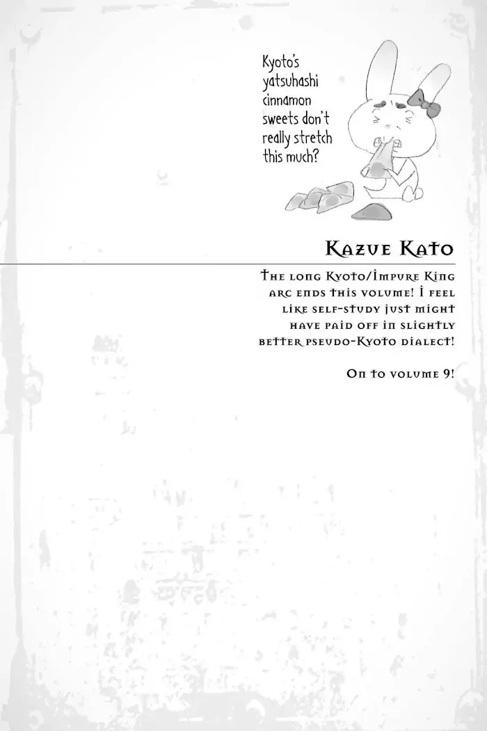 Read Blue Exorcist Manga Online