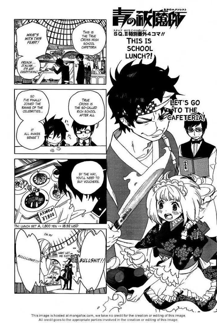Read Blue Exorcist Manga Online