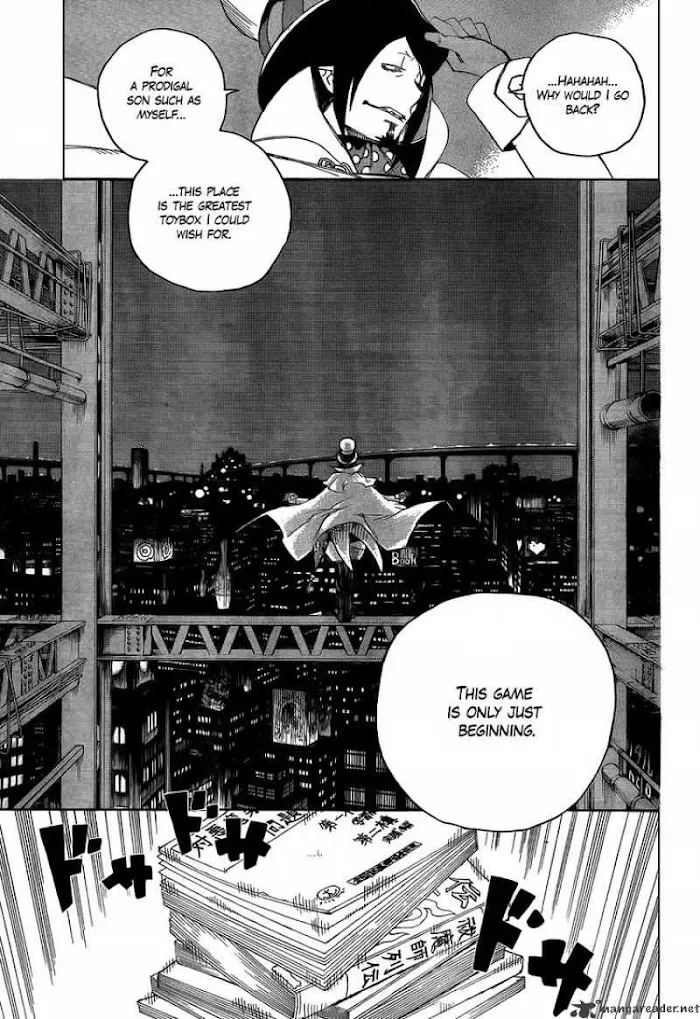 Read Blue Exorcist Manga Online