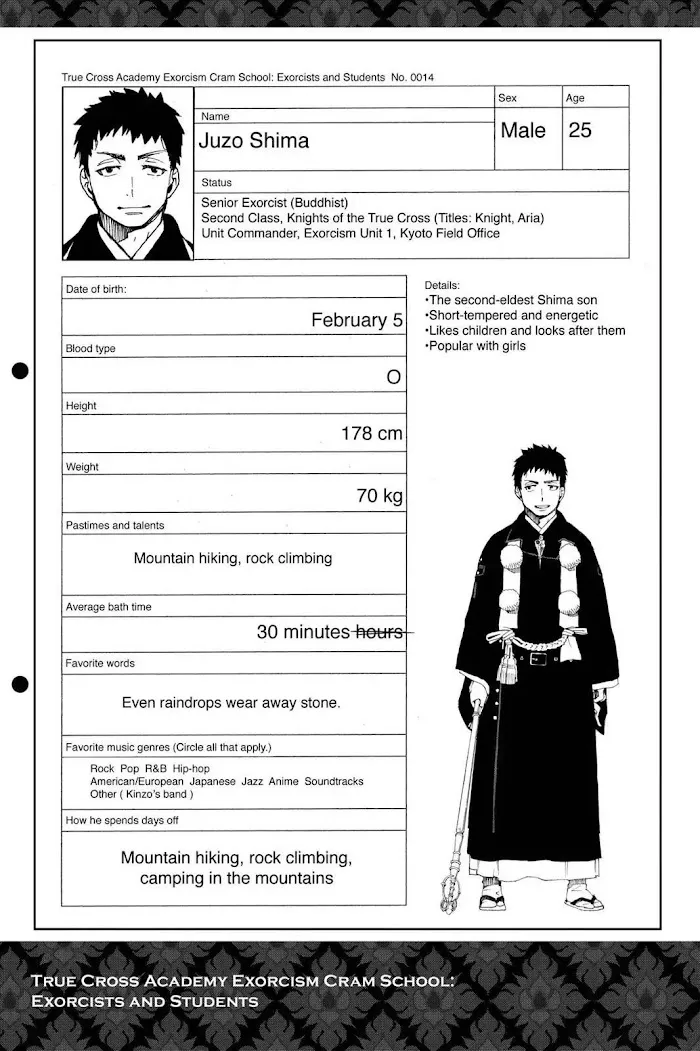 Read Blue Exorcist Manga Online