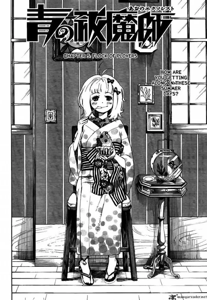 Read Blue Exorcist Manga Online