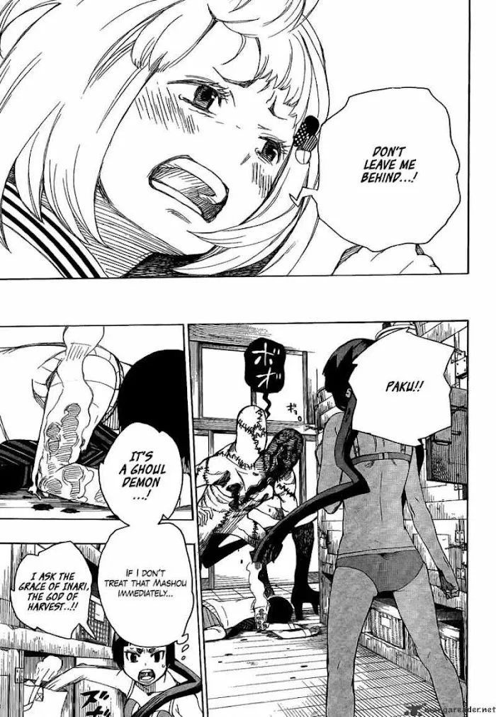 Read Blue Exorcist Manga Online