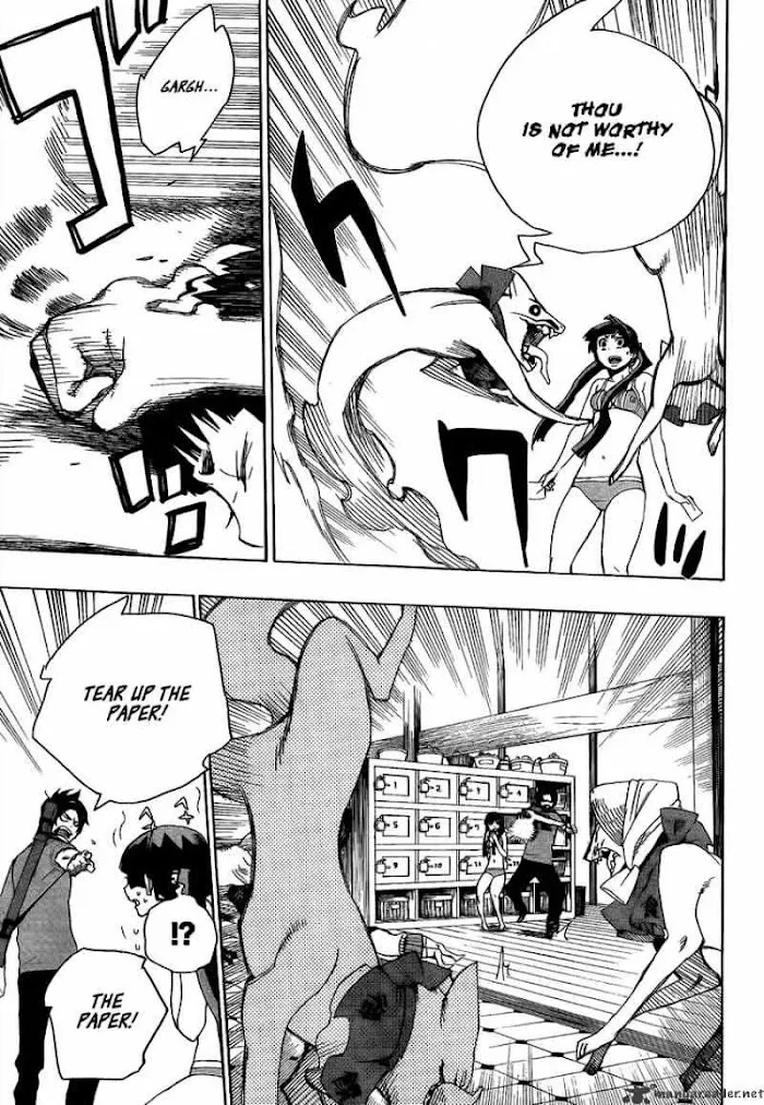 Read Blue Exorcist Manga Online