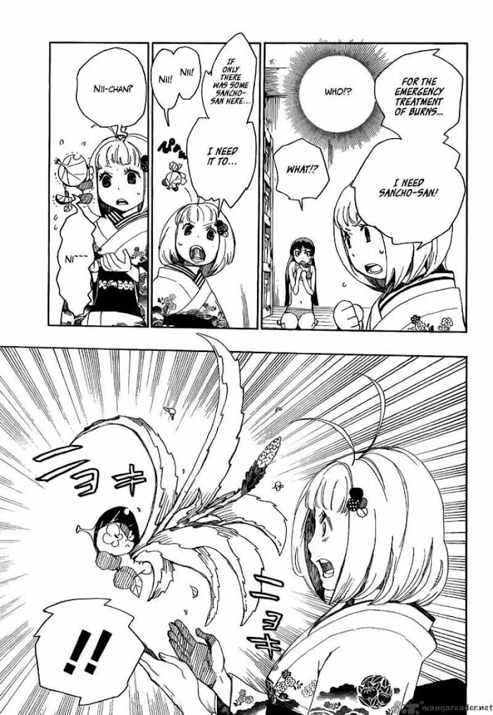 Read Blue Exorcist Manga Online