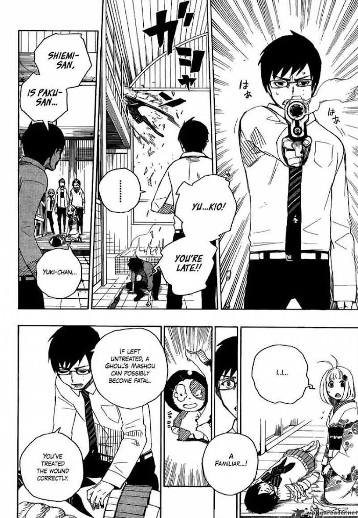 Read Blue Exorcist Manga Online