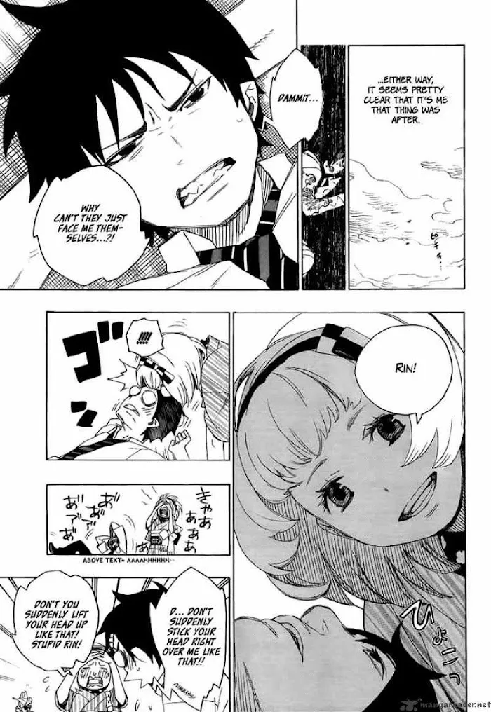 Read Blue Exorcist Manga Online