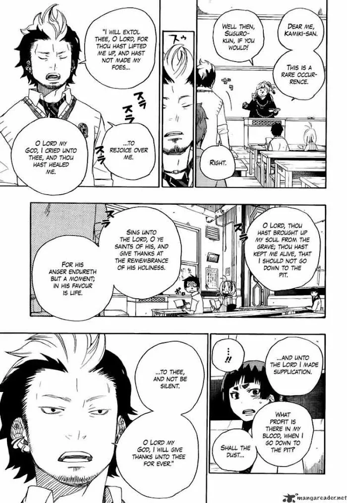 Read Blue Exorcist Manga Online