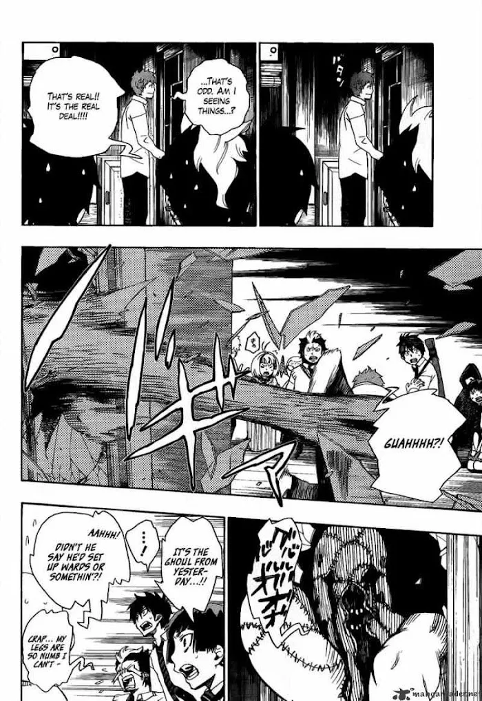 Read Blue Exorcist Manga Online