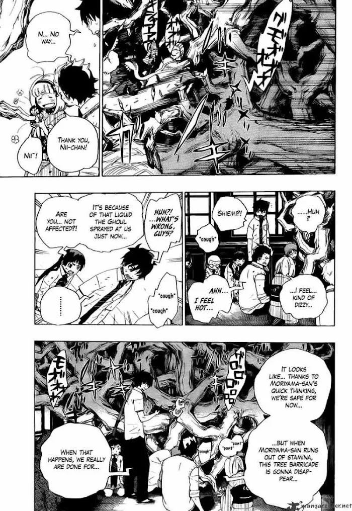 Read Blue Exorcist Manga Online