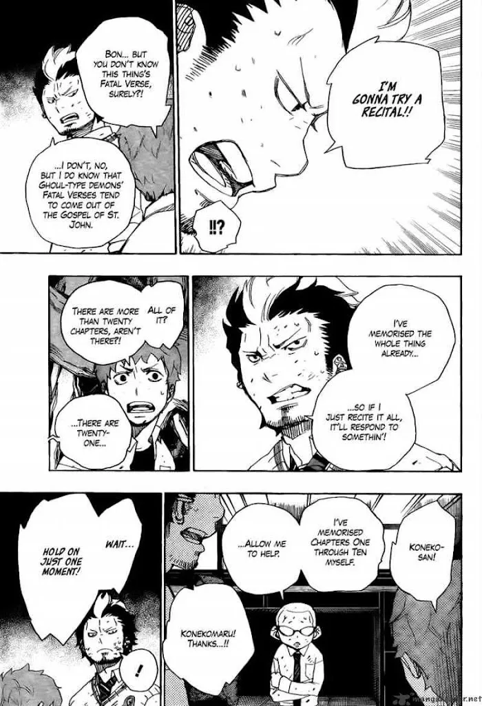 Read Blue Exorcist Manga Online