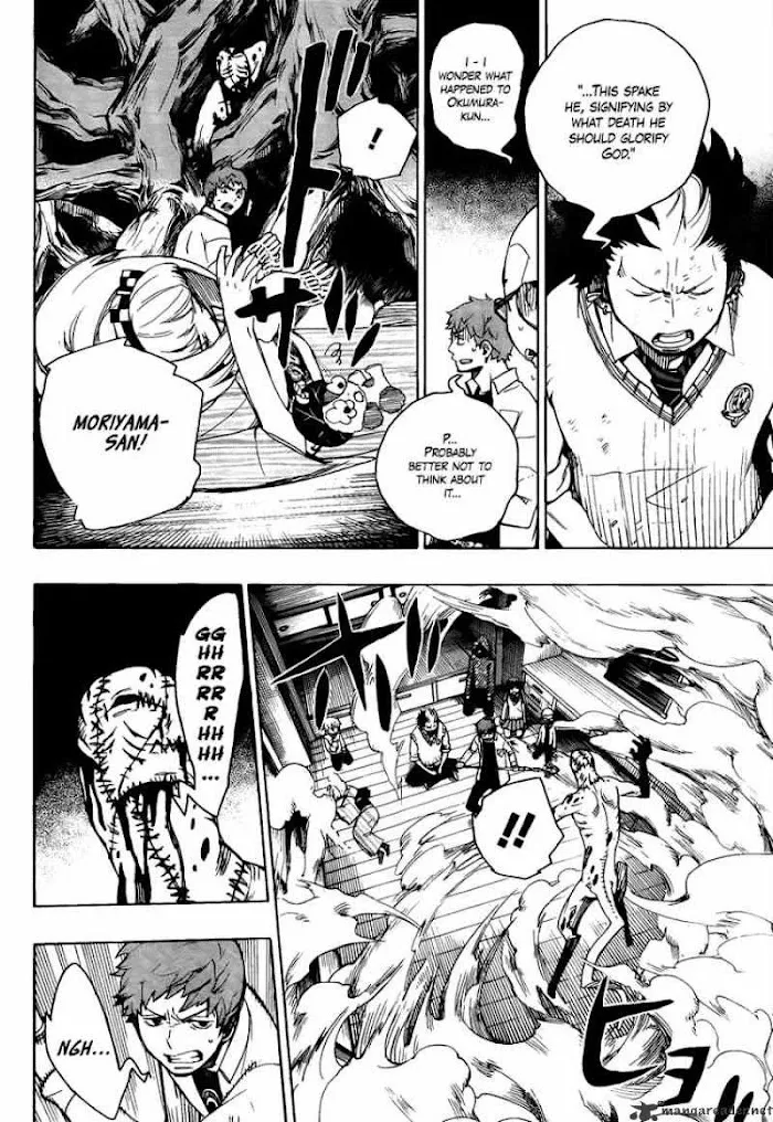 Read Blue Exorcist Manga Online