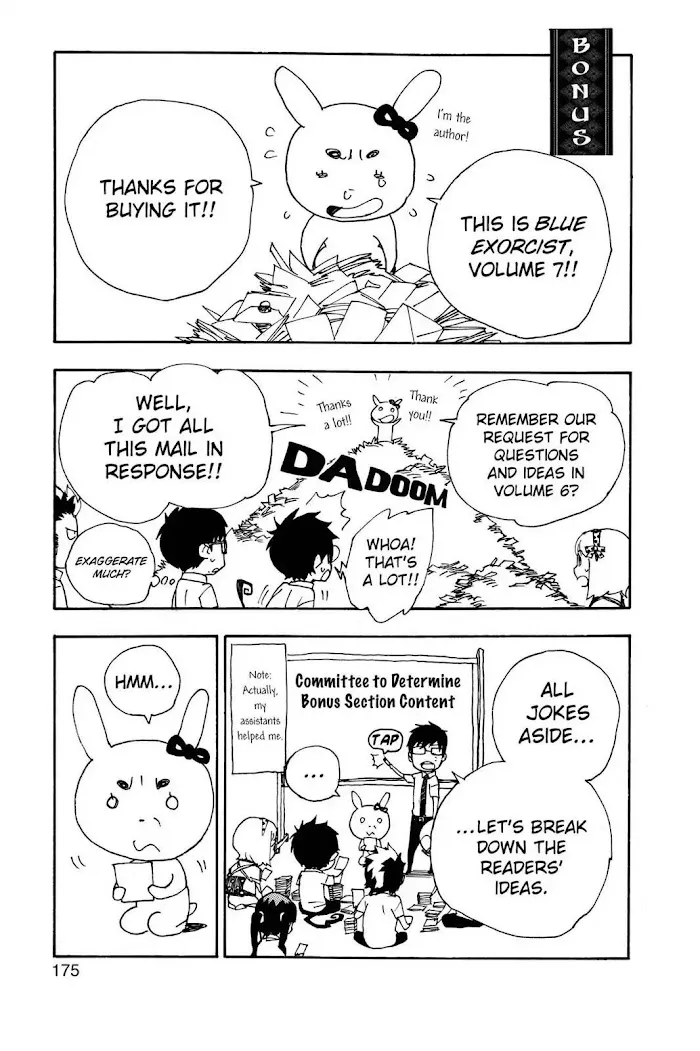 Read Blue Exorcist Manga Online