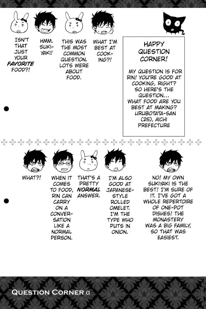 Read Blue Exorcist Manga Online