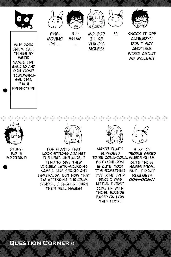 Read Blue Exorcist Manga Online