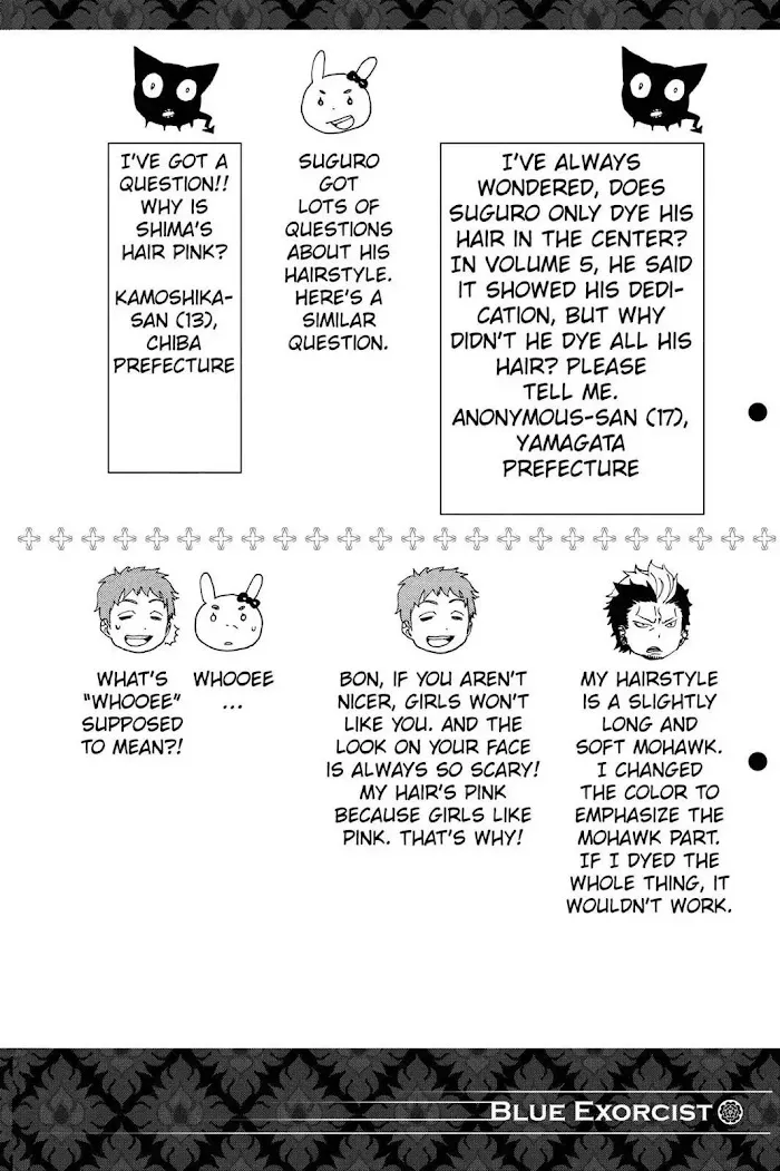 Read Blue Exorcist Manga Online