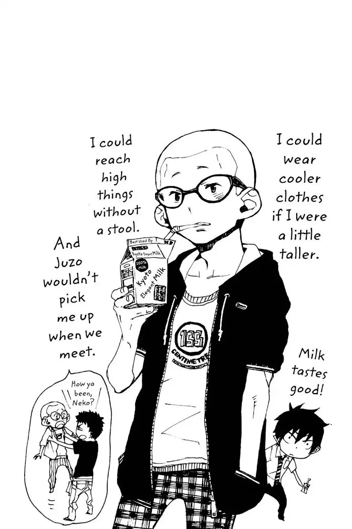 Read Blue Exorcist Manga Online