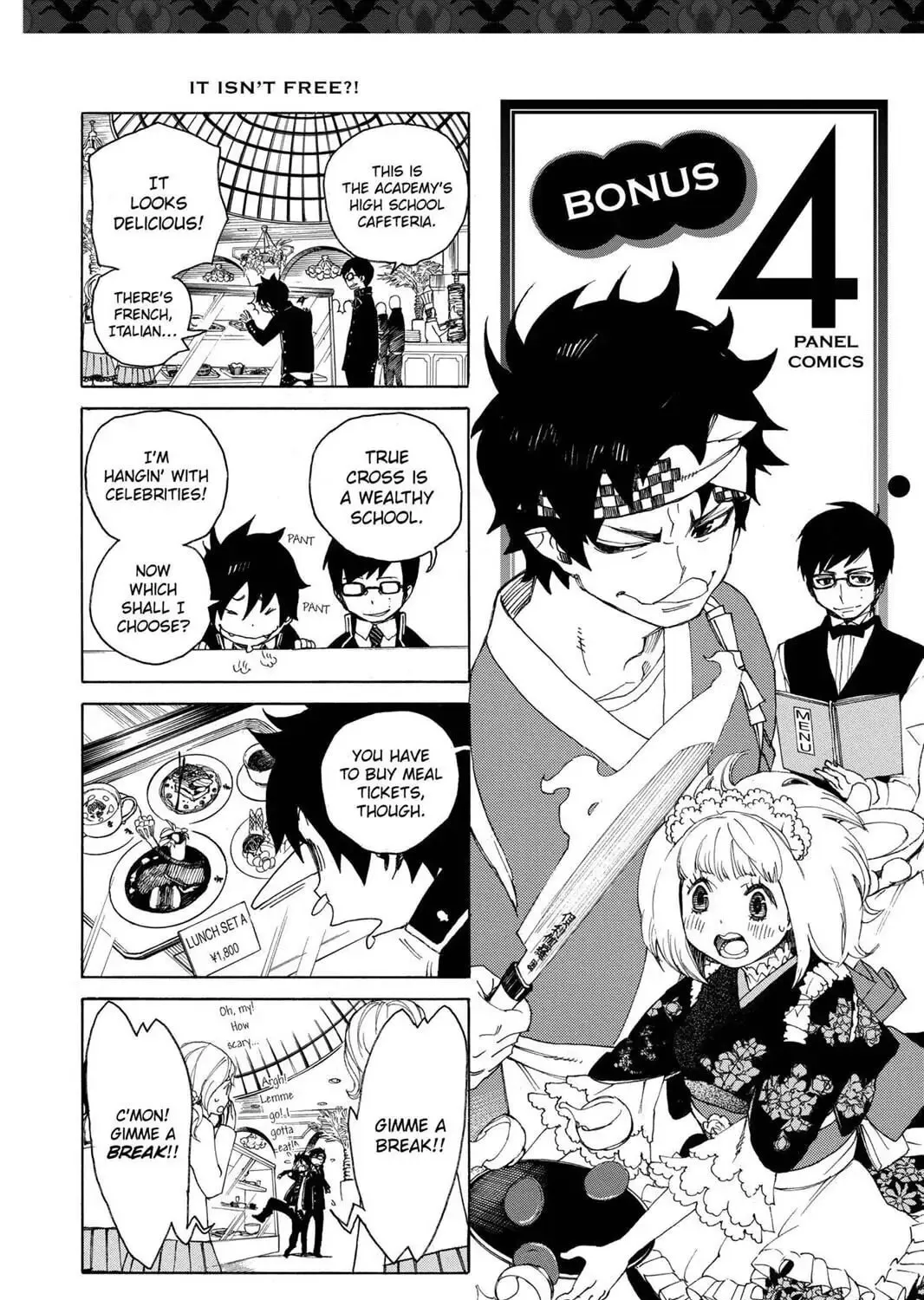 Read Blue Exorcist Manga Online