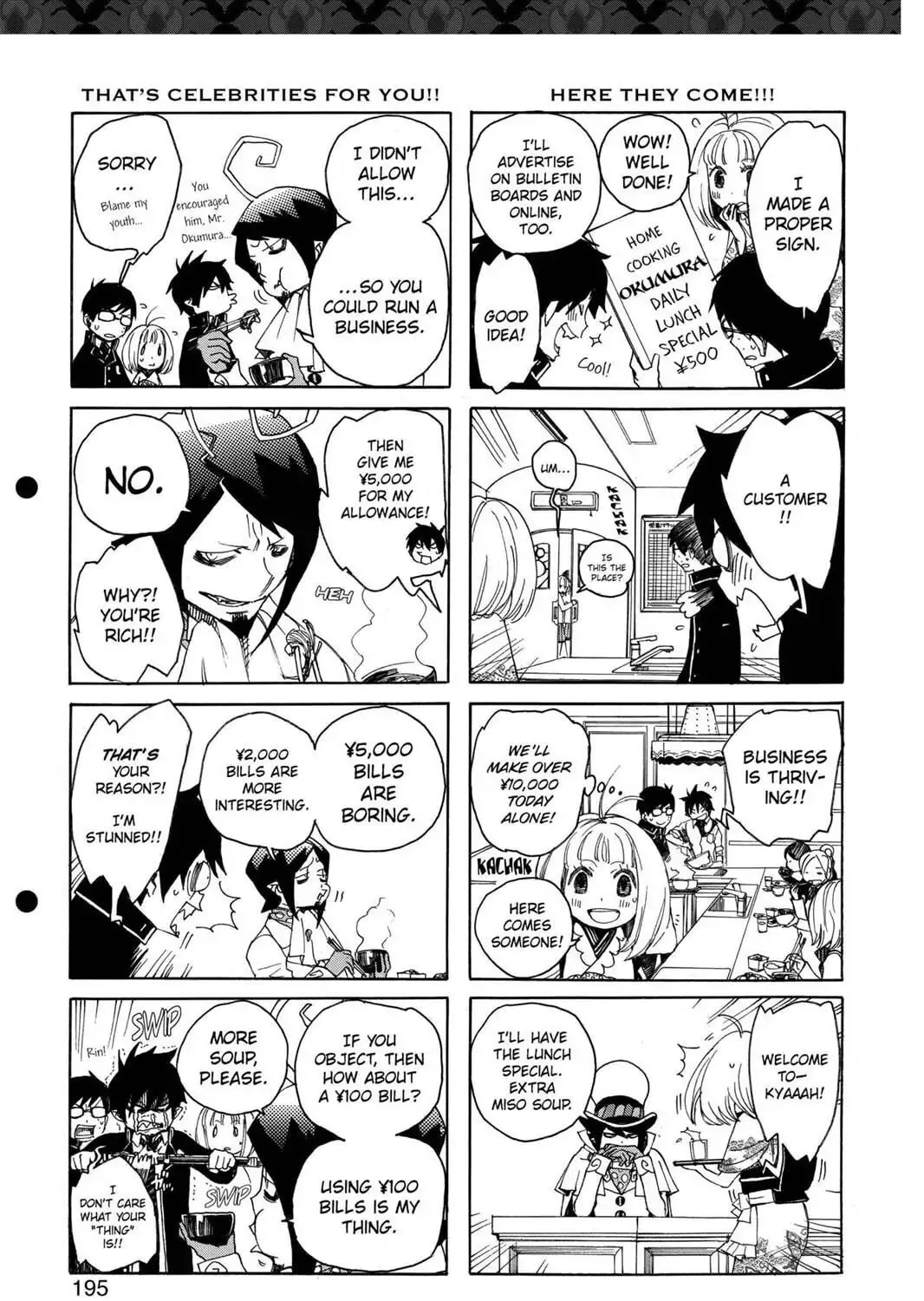 Read Blue Exorcist Manga Online