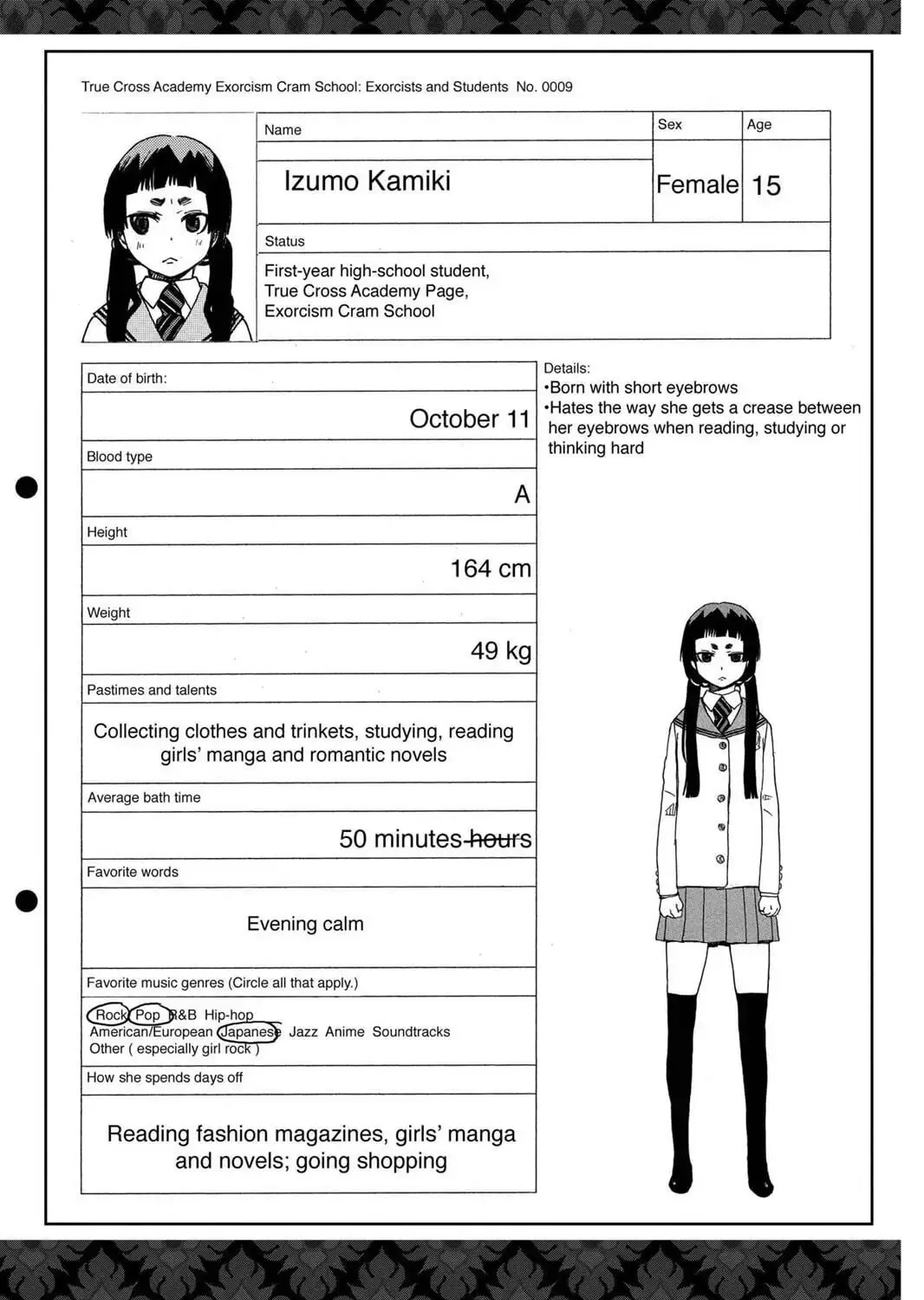 Read Blue Exorcist Manga Online