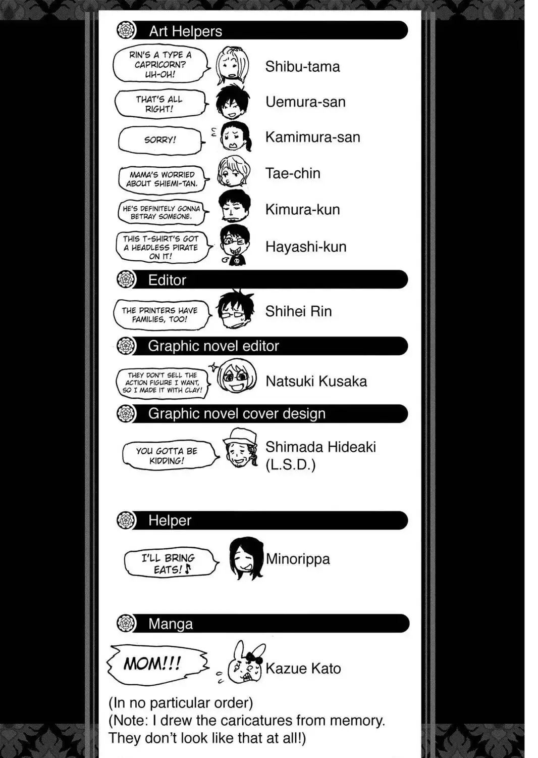 Read Blue Exorcist Manga Online