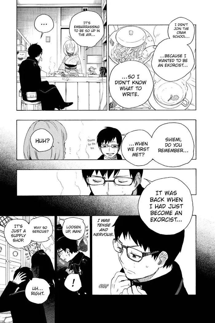 Read Blue Exorcist Manga Online