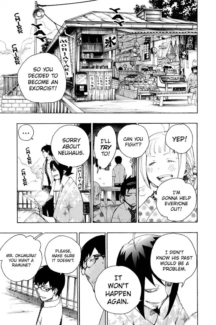 Read Blue Exorcist Manga Online