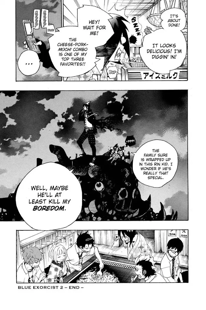 Read Blue Exorcist Manga Online