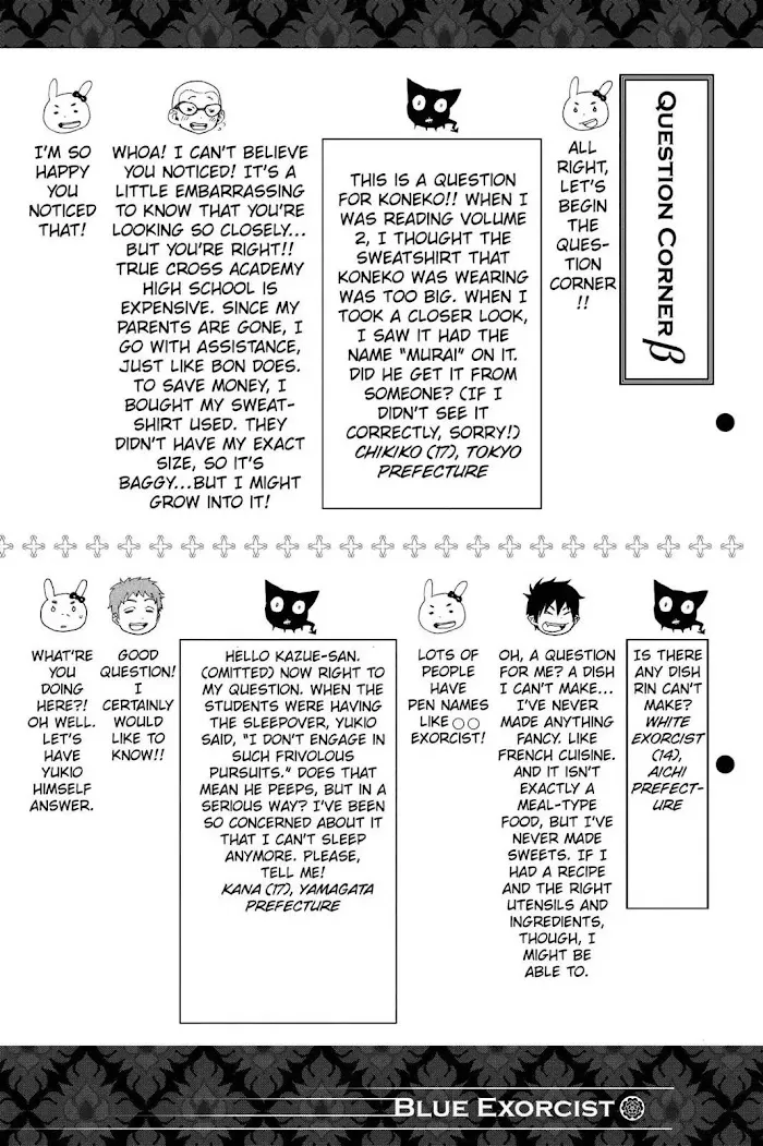 Read Blue Exorcist Manga Online