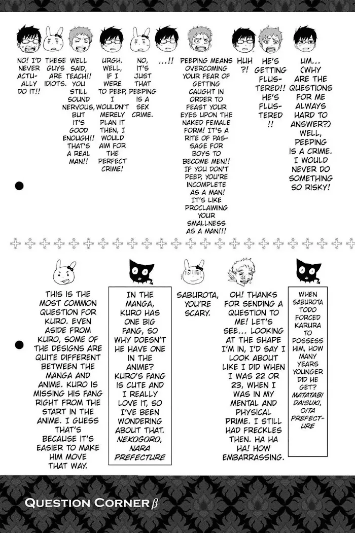 Read Blue Exorcist Manga Online