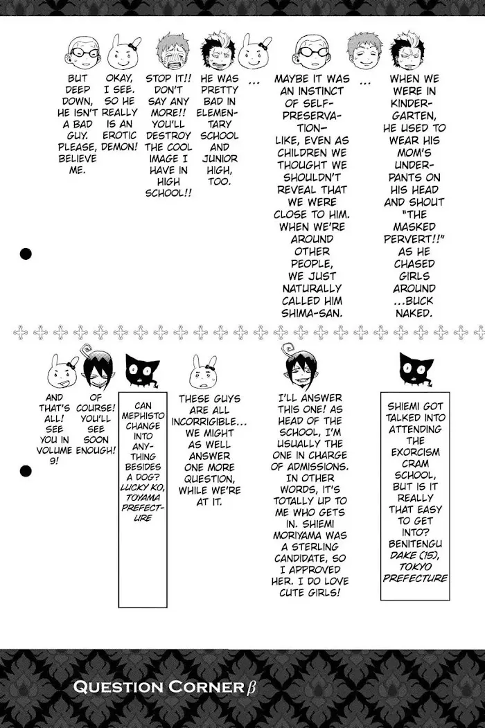 Read Blue Exorcist Manga Online