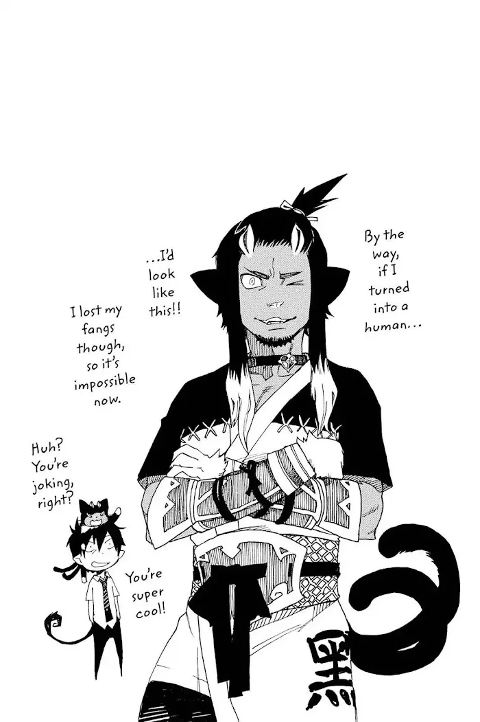 Read Blue Exorcist Manga Online