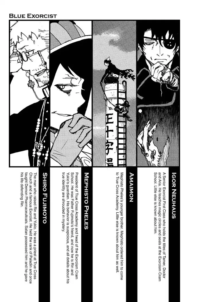 Read Blue Exorcist Manga Online