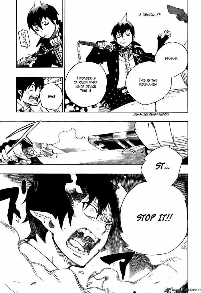 Read Blue Exorcist Manga Online