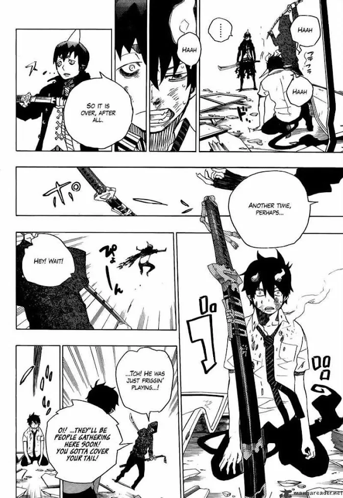 Read Blue Exorcist Manga Online