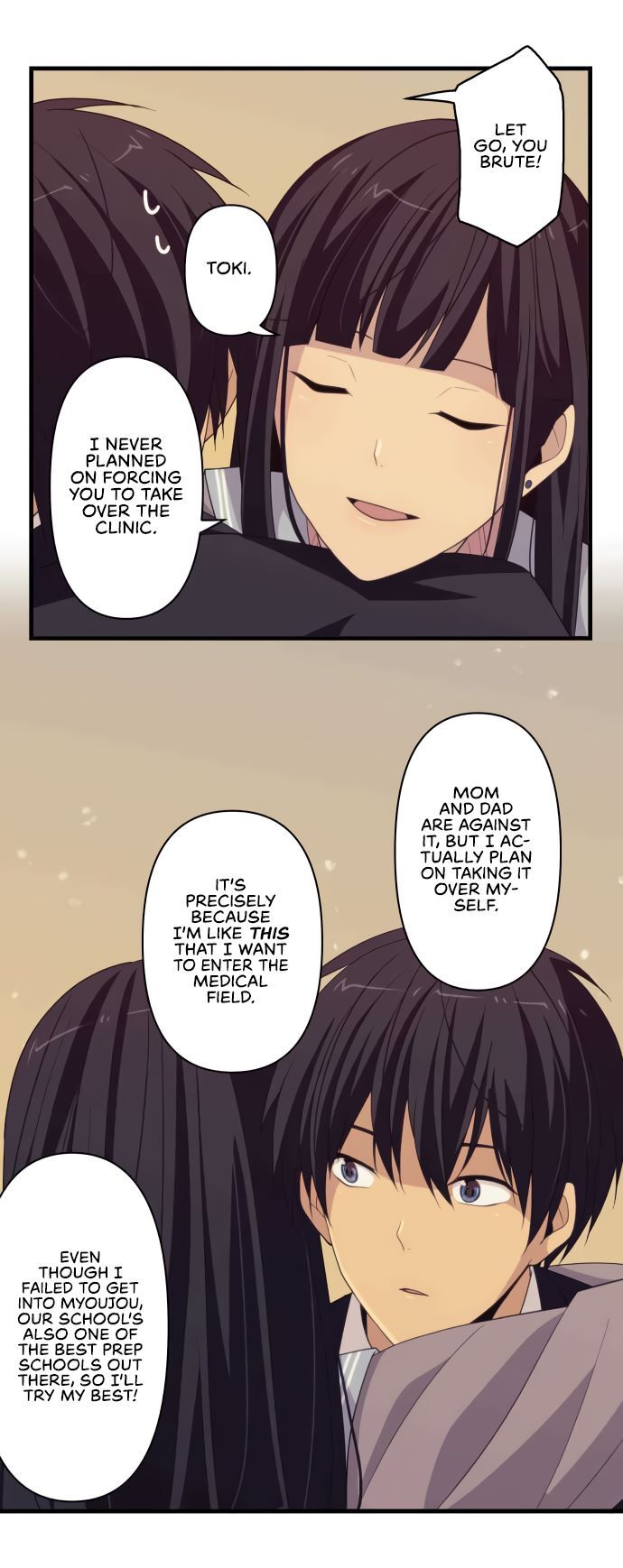 Read Blue Hearts Manga Online