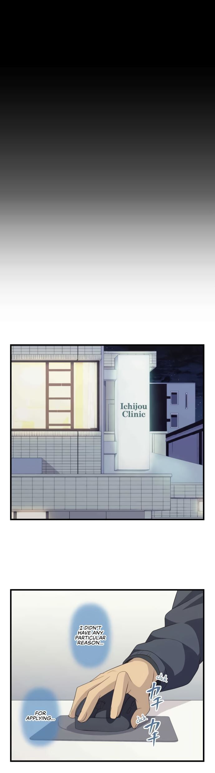 Read Blue Hearts Manga Online