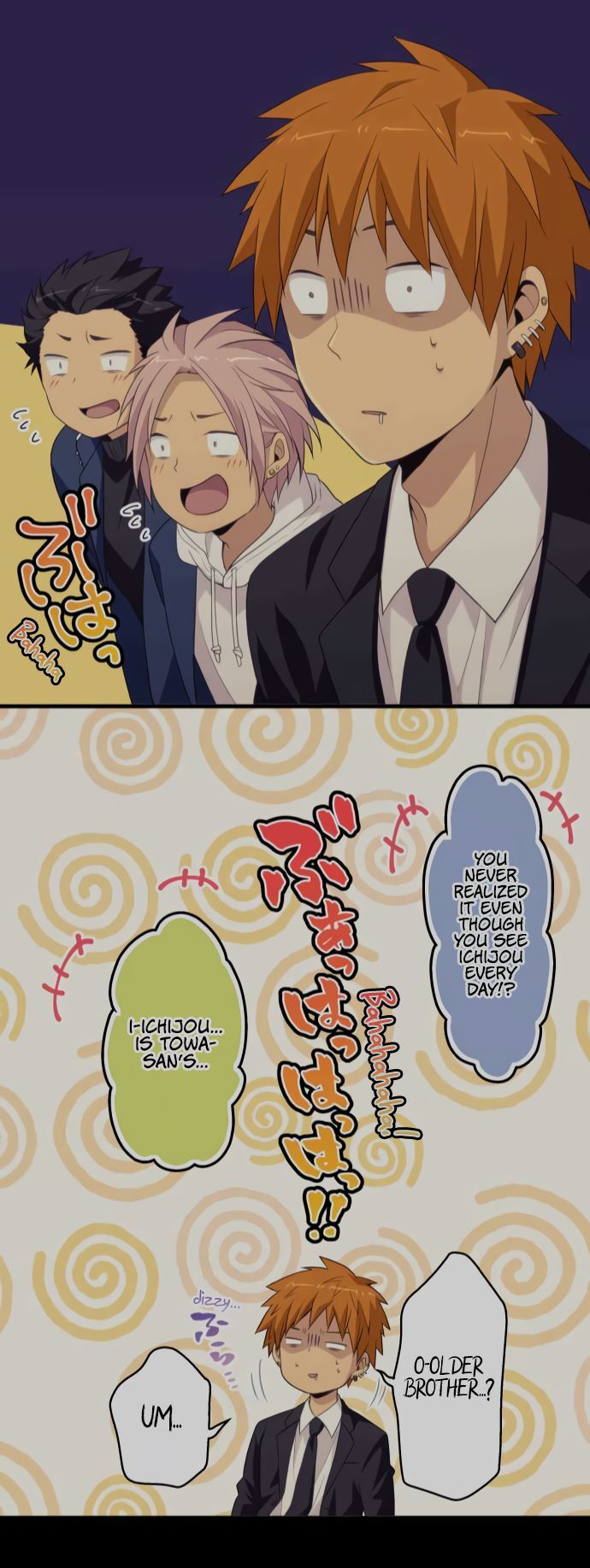 Read Blue Hearts Manga Online
