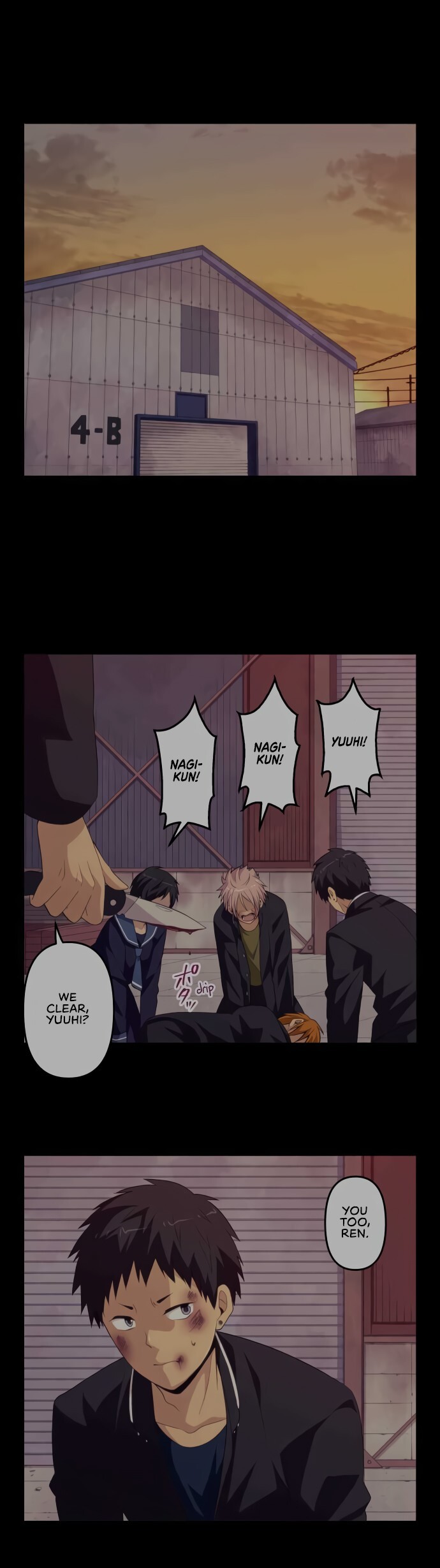 Read Blue Hearts Manga Online