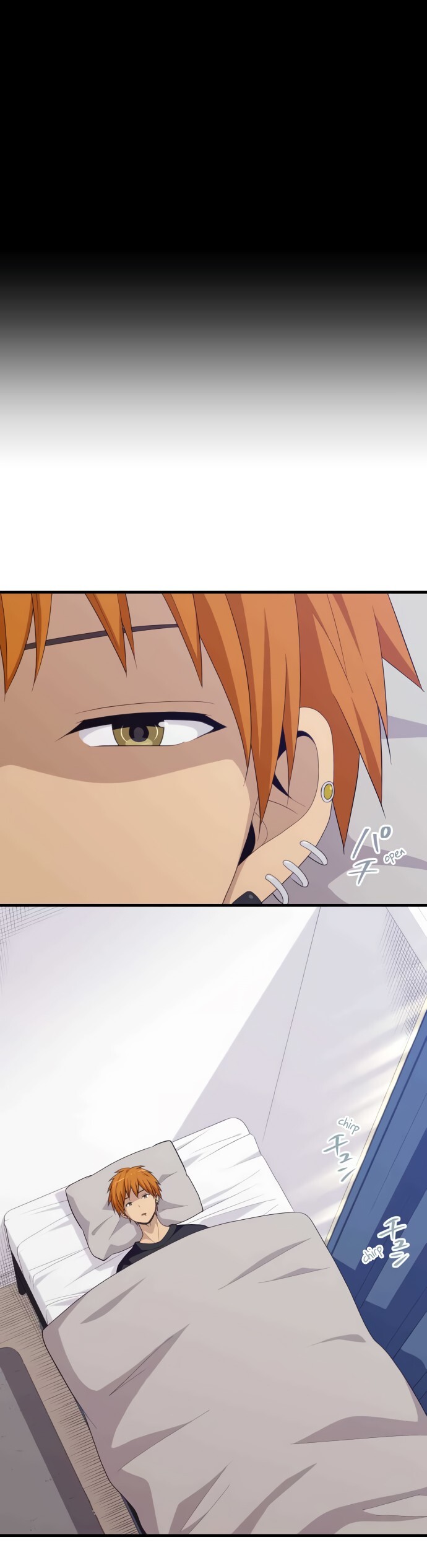 Read Blue Hearts Manga Online