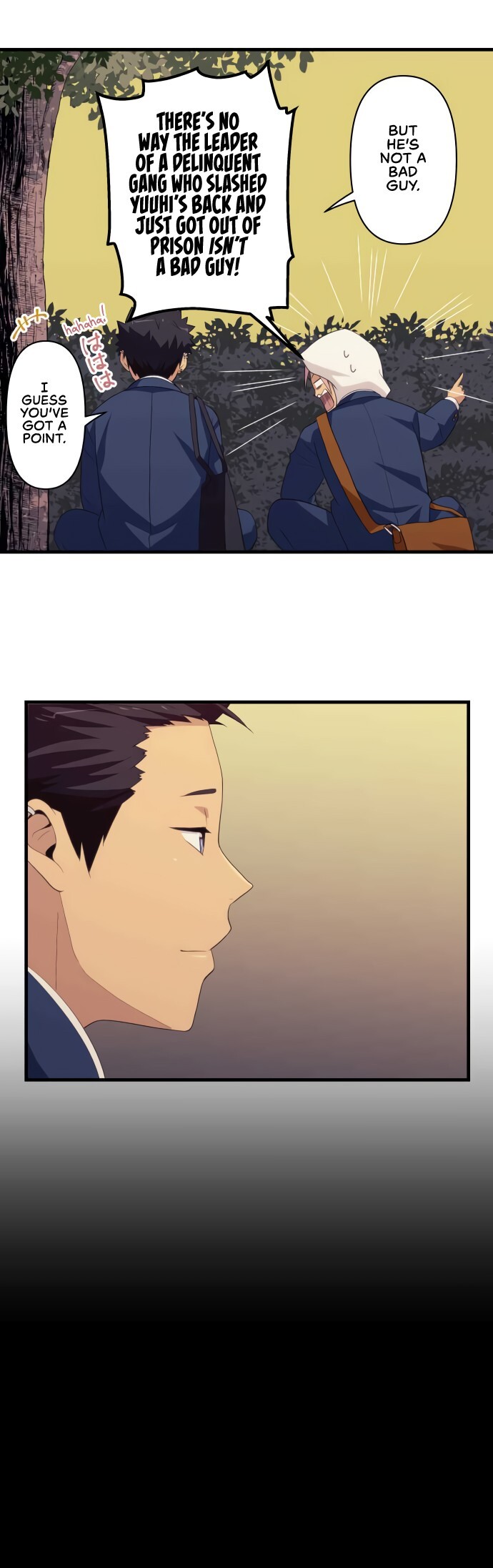 Read Blue Hearts Manga Online