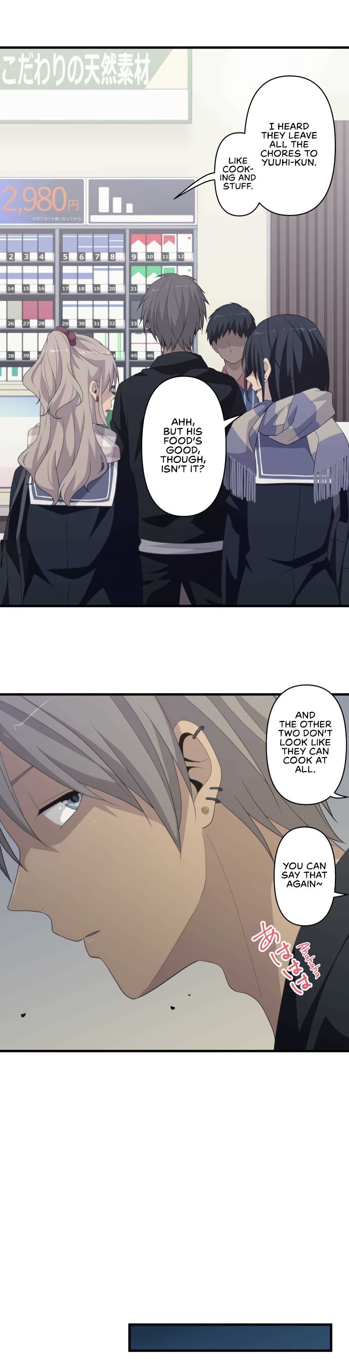 Read Blue Hearts Manga Online