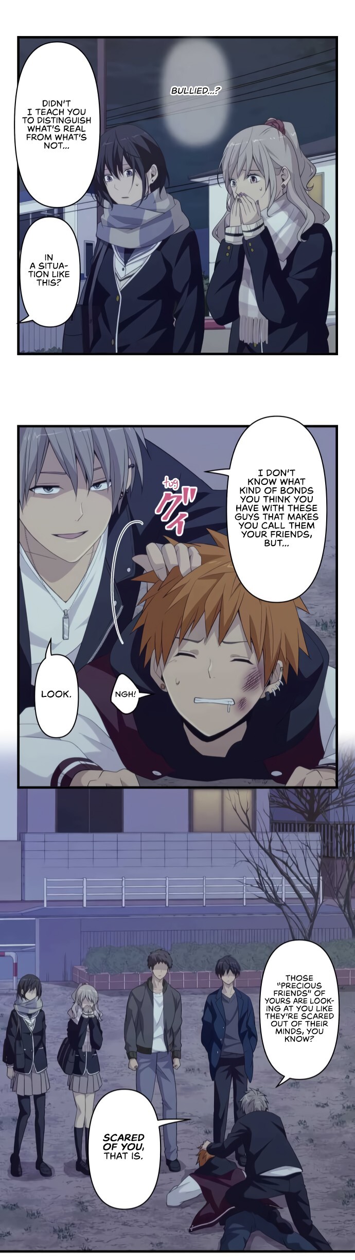 Read Blue Hearts Manga Online