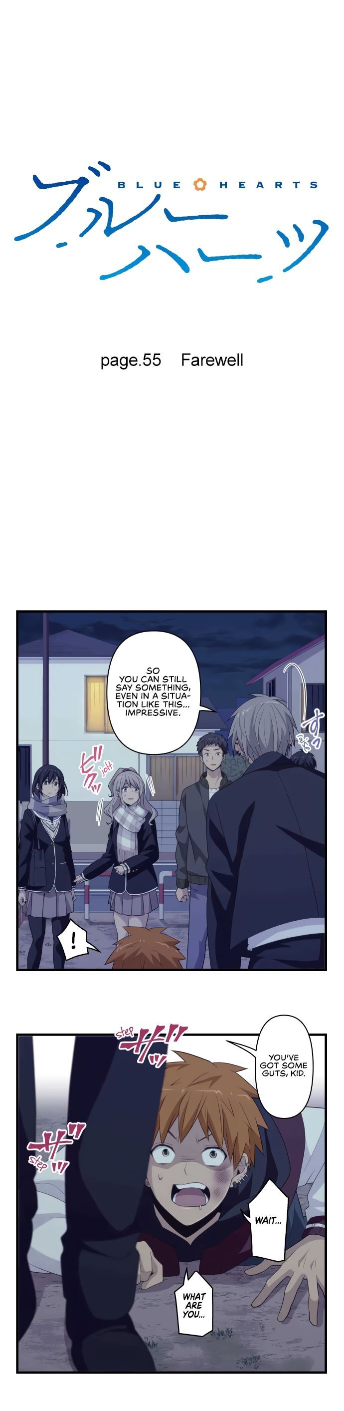 Read Blue Hearts Manga Online