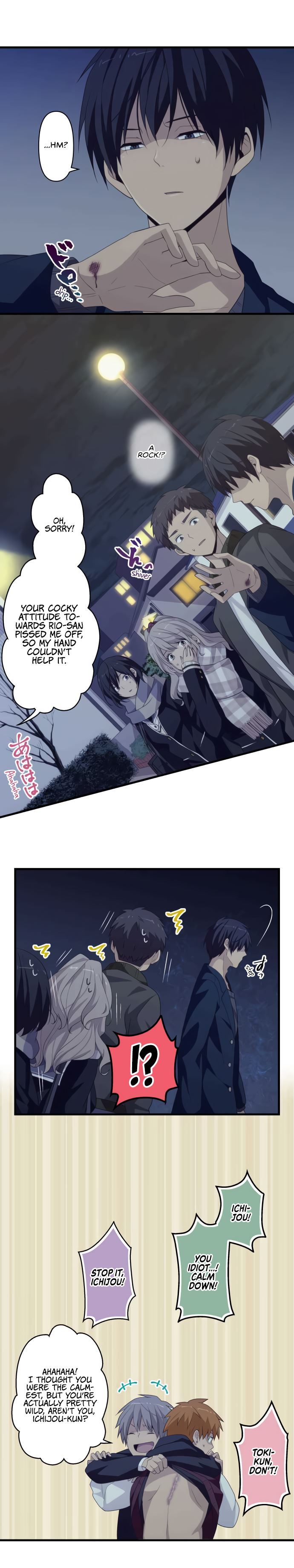 Read Blue Hearts Manga Online