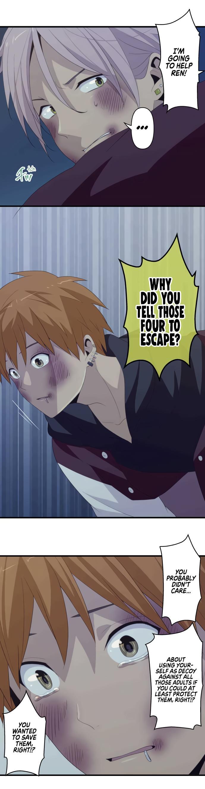 Read Blue Hearts Manga Online