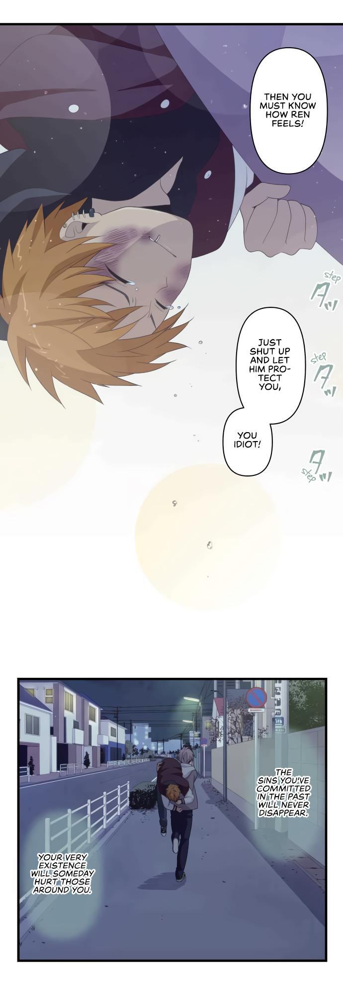 Read Blue Hearts Manga Online