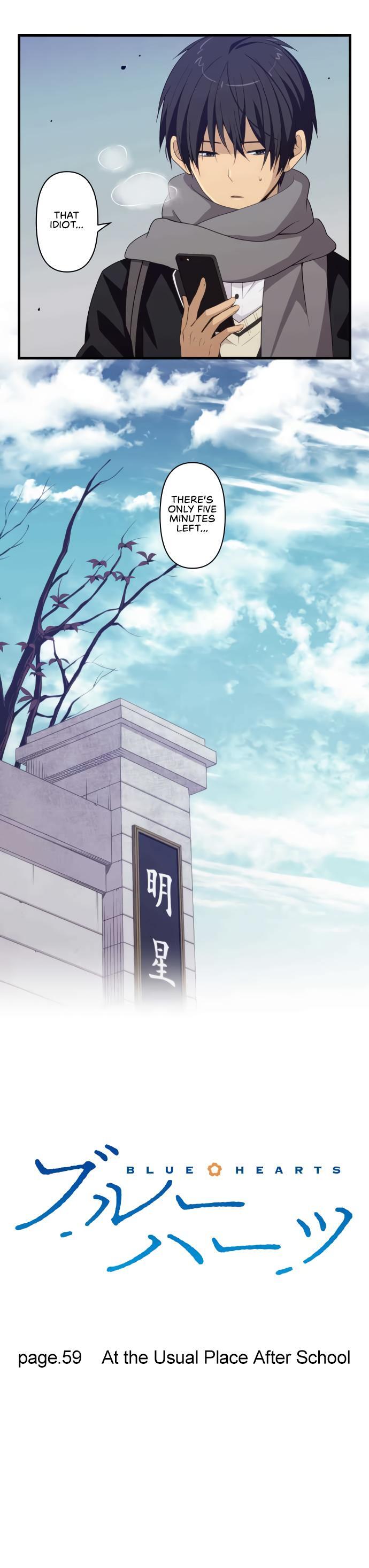 Read Blue Hearts Manga Online